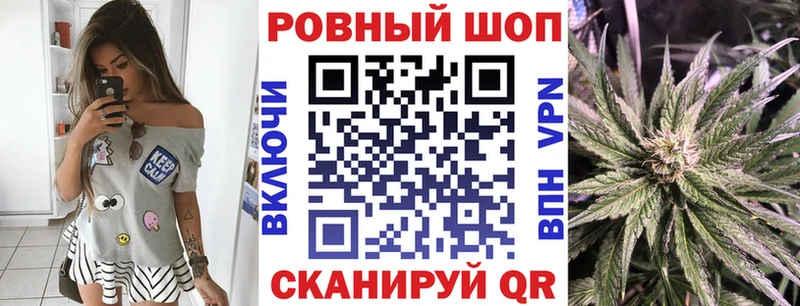 Где купить наркоту Белгород Вейп ТГК блэк спрут рабочий сайт Гашиш Кокаин Амфетамин APVP