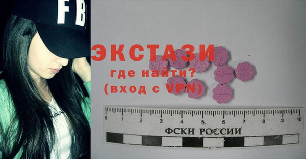 ПСИЛОЦИБИНОВЫЕ ГРИБЫ Медногорск