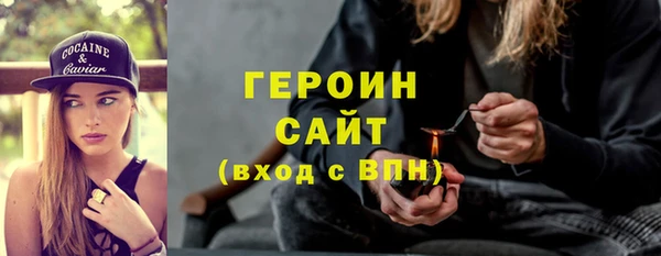 мяу мяу мука Мегион