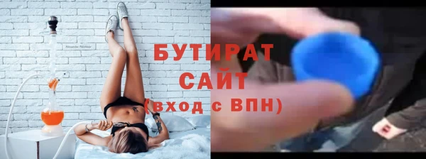 ПСИЛОЦИБИНОВЫЕ ГРИБЫ Медногорск