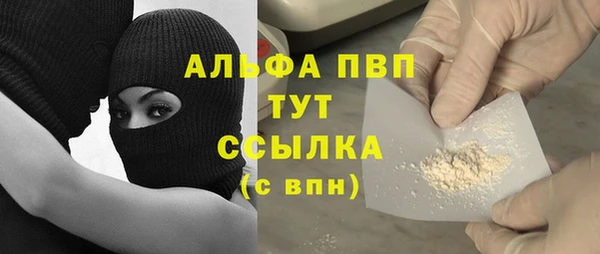мяу мяу мука Мегион