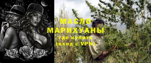 ПСИЛОЦИБИНОВЫЕ ГРИБЫ Медногорск