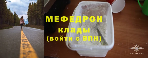 ПСИЛОЦИБИНОВЫЕ ГРИБЫ Медногорск