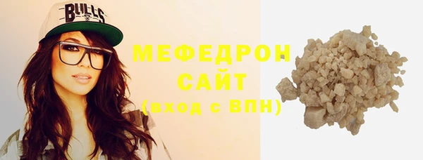 ПСИЛОЦИБИНОВЫЕ ГРИБЫ Медногорск