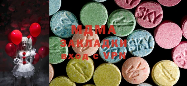 кокаин колумбия Уссурийск