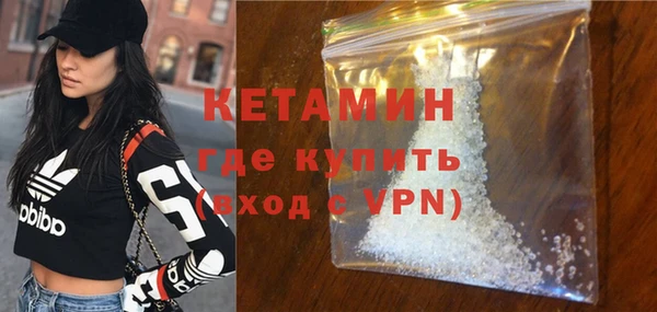 бошки Медвежьегорск