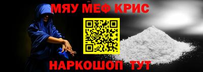 хмурый Апшеронск