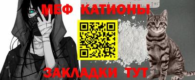 кокаин колумбия Аргун