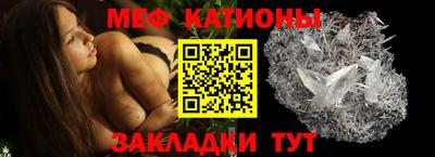 хмурый Апшеронск