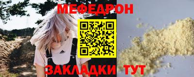 кокаин колумбия Аргун