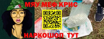 дистиллят марихуана Апрелевка