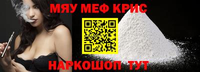 дистиллят марихуана Апрелевка