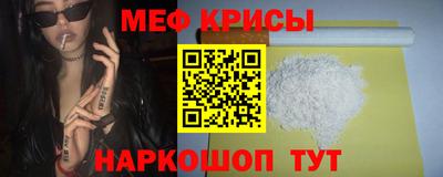 дистиллят марихуана Апрелевка