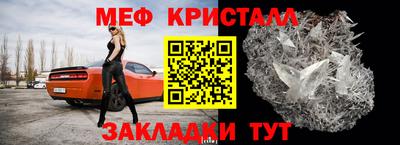 трава Шахты