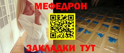 марки lsd Апрелевка