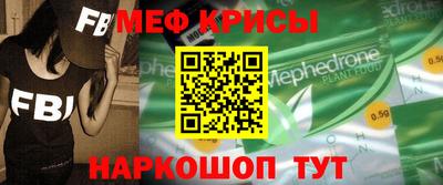 каннабис Берёзовский