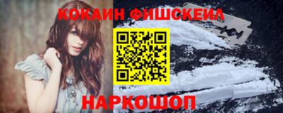 марки lsd Апрелевка