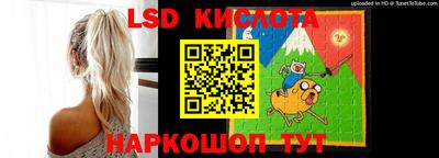 кокаин Кизилюрт