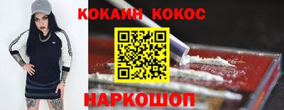 марки lsd Апрелевка