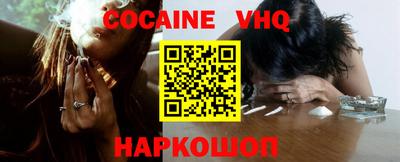 хмурый Апшеронск