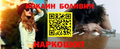 марки lsd Апрелевка