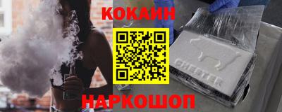 марки lsd Апрелевка