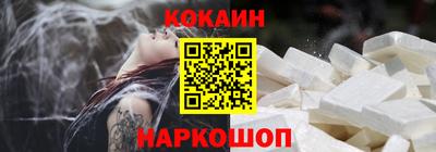 дистиллят марихуана Апрелевка