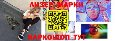 кокаин колумбия Аргун