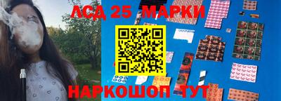 дистиллят марихуана Апрелевка
