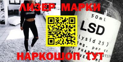 кокаин колумбия Аргун