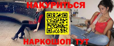 хмурый Апшеронск