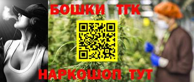 марки lsd Апрелевка