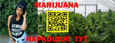 кокаин колумбия Аргун