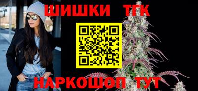 таблы Кизляр