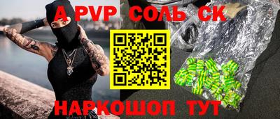 кокаин колумбия Аргун