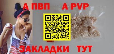 кокаин колумбия Аргун