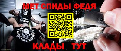 кокаин колумбия Аргун