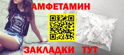 дистиллят марихуана Апрелевка