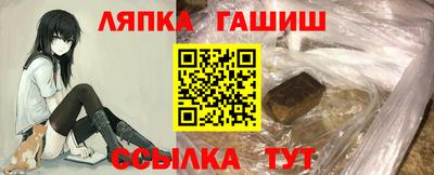 кокаин колумбия Аргун