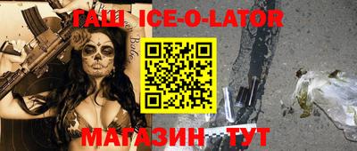 марки lsd Апрелевка