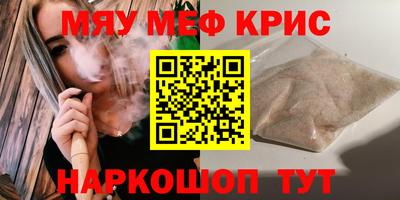 марки lsd Апрелевка