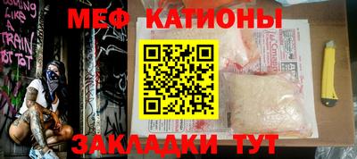 кокаин колумбия Аргун