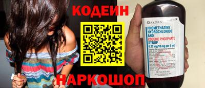 марки lsd Апрелевка