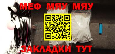 дистиллят марихуана Апрелевка
