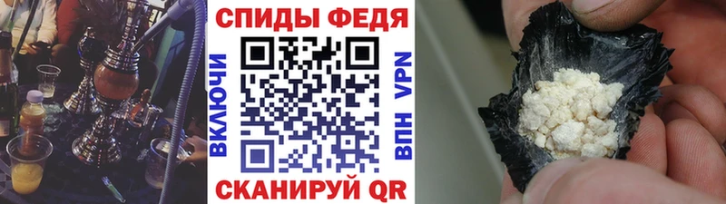 hydra ТОР  дарнет шоп  Белгород  Метамфетамин мет 